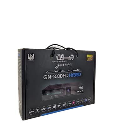 Geant 2500 HD HYBRID NOUVEAU 2023