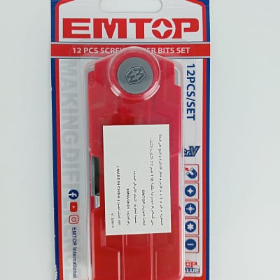 ENSEMBLE D'EMBOUTS DE TOURNEVIS DE 12 PCS EMTOP