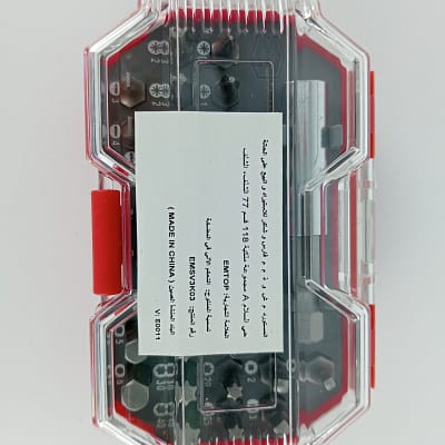 SET 32 PCS EMBOUTS DE VISSAGE ET PORTE EMBOUT EMTOP