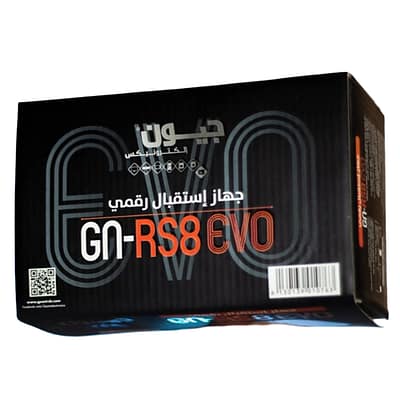 Geant Recepteur Satellite HD GN-RS8 Evo